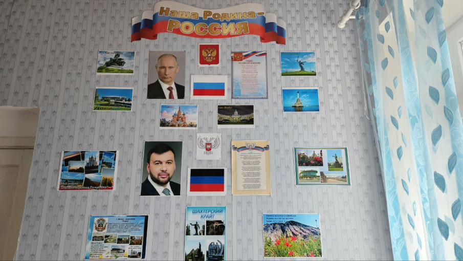 Экспозиция. Города России. Региональный компонент Экспозиция. Города России. Региональный компонент.